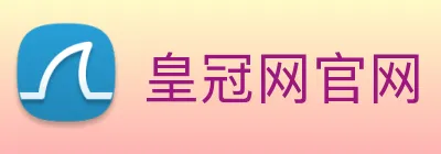 皇冠网官网 logo
